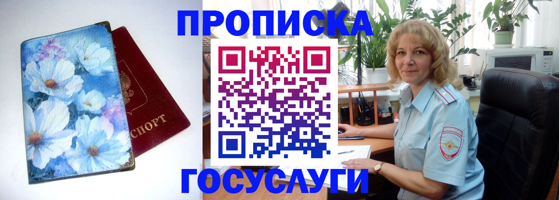 форма 3 в Торопеце